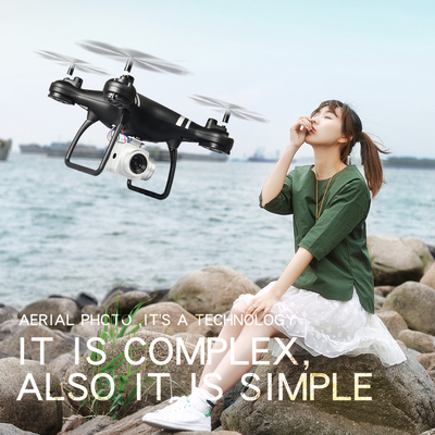 Kamera CMO50 Uzaktan Kumandalı İnsansız Kamera Drone 15mins 1080p