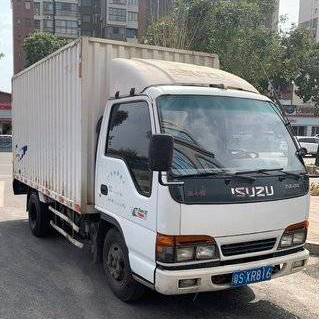 Isuzu İkinci El Kargo Kamyonu 90hp 4x2 Model Yılı 2012 Euro 3