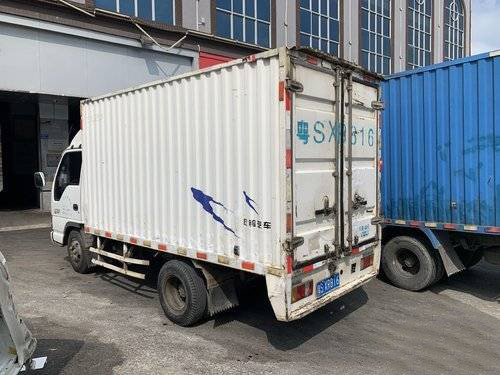 Isuzu İkinci El Kargo Kamyonu 90hp 4x2 Model Yılı 2012 Euro 3