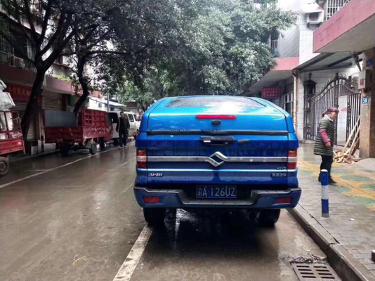 Huanghai N3 Pikap Eğimi Arka Kapak Hilux Ford Great Wall
