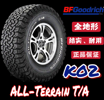 GOODRICH Satış Sonrası Otomobil Parçaları 265/65R17 Off Road Araba Lastiği