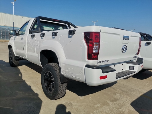 GB IV Pickup Çift Kabin 4x4 Dizel Benzinli 4WD 5MT Luxury N2