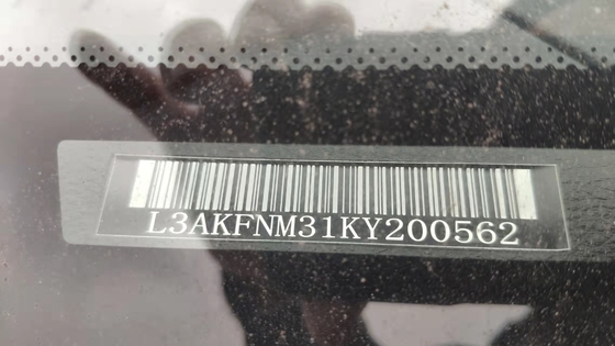 Dingil Mesafesi 2800mm İkinci El Otomatik 7 Yolcu SUV VGV U70A